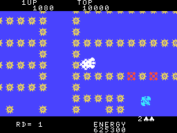 Space Maze Attack screenshot 7 for MSX